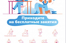 �������� ����������