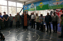 �������� ���� �� ����� �.�. ��������, ����������� ������ �.�. ��������- ����� -�����������������