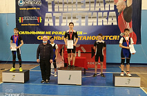 ���������� ���������� ������� �� ������� �������� ����� ������ � �������