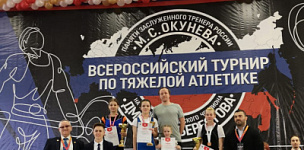 � 1 �� 4 ������� 2023 ���� � �. �����.  ������ ������������� ������ �� ������� ��������.