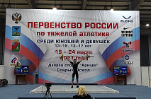 ���������� ������ �� ������� �������� ����� ������ � �������