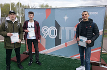 ��������� ��� 2021�.