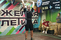 ���������� �������� 