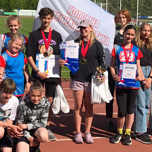 ���������� ��������, ����������� ������ �������� ��������� ������