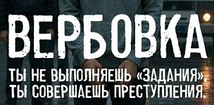 ������ �� ������������ � �������� ����� � ��������