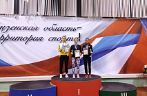 � 3 ����� �� 5 ����� � ������ ����� ������ ������������� ������������ �� ����� �������� "�������� ��� ������".