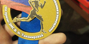 7-9 ������� ������ ������������ � ������ ���. 