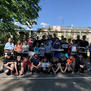 �������� ����!