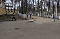 ��������� 2021