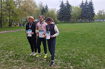 29 � 30 ������ 2023 � ������ ����������� ������ ��������������� ������������ �� �������� �� ����� �.�.������. 