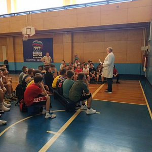 16 ���� ��� ����������� ��� �� "�� "��������" ������ ���������������� ������ � ���������� ������ �� ���� "������ ���������� �����!" � ������ ������������������ ���������.