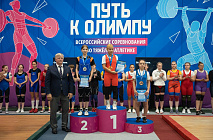 ����� � ������ 2022