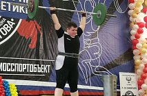 ������ ������������ �������������� ������� ������ ��� �.�. ������� �� ������� ��������