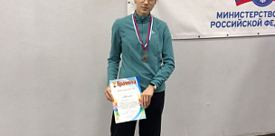  09  10                    .. 