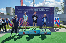 � 1 �� 4 ���� 2022 ���� � ������� ������ ��������� � ���������� ��� �� ������ ��������.�