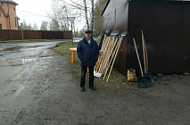 ��������� 2021