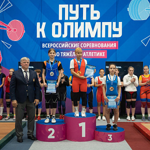 ����� � ������ 2022