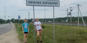 7 ���� ������ �� ������ �������� ��� �� ��� "��������" �������� �.�., � ������ �� ������������� ����� ������, �������������� � ����������, � ��������� ������ �������, ������� ������-����� � ������ � ���� ������ ��������.