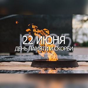 ���� ������ � ������