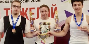 II ���� XIII ������ ����������� �������� (���������) ������