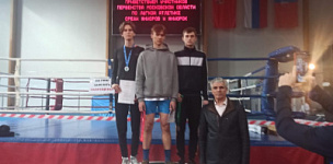 28 - 29 ������ 2023 �  �. ������� ������ ���������� ���������� ������� �� ������ �������� ����� ������� � ������� �� 20 ��� (2004-2005 ��.�.) � ���������.