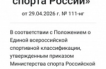 ������� ������� �������� �������� ������ ������