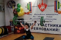 �������� ������ �� ������ �������� "������� �����" � �. ������