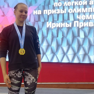 ������������� ������������ ��������� ����������� ������� ������ �� ����� �.�. ���������� 