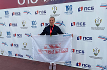 26-28 ���� 2023 ���� � ������ ���������  ������ ���������� ������ �� ����� ��������  �� 16 ���.  ���������� ��� �� ��� ���������  �������� �������� ����������.