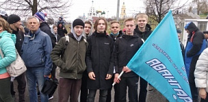 ��������� 2021