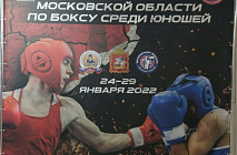 ���������� ���������� ������� �� ����� ����� ������ 15-16 ���