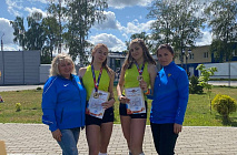 � 1 �� 4 ���� 2023 ���� � ������� ������ ��������� � ���������� ������������ ������������ ������ �� ����� ��������.