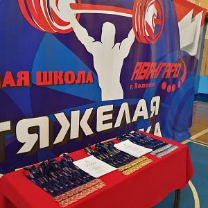 13-14.05 �.�. ������� ���������� ���������� ������� �� ������ �������� ����� ������ � ������� 13-17.