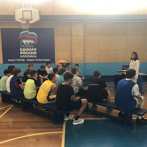 6        ,      ,     .