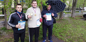 29 � 30 ������ 2023 � ������ ����������� ������ ��������������� ������������ �� �������� �� ����� �.�.������. 