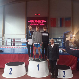 28 - 29 ������ 2023 �  �. ������� ������ ���������� ���������� ������� �� ������ �������� ����� ������� � ������� �� 20 ��� (2004-2005 ��.�.) � ���������.