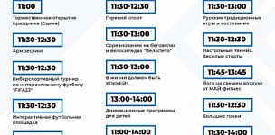 ���� �������������� � �������!  