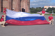 22 ������� - ���� ���������������� ����� ���������� ���������