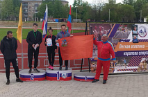 20-21 ��� ����� ������� ����������� ������� ���� ������ ���������� ��������������� ������������ �� ����������������� ��������, ����������� ������ ������������� �������� ��������� �. �.� ��������� �.�. 