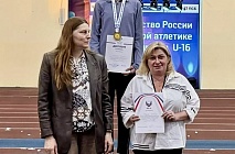 ���������� ������ �� ����� �������� � ���������