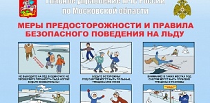 ������� ��������� �� ������ ����