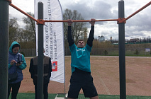 ��������� ��� 2021�.