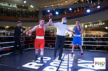 ������ ������������ ������ �� ����� RIO Boxing Day