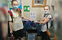 ���� ��������� ������� ������� � ����� ������� ��������