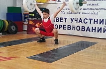 �������� ������ �� ������ �������� "������� �����" � �. ������