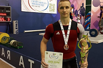 V ������ ����������� �������� ������ 2021