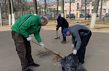 ��������� 2021