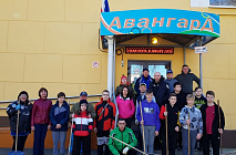 �������� ���������������