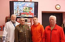 25.02.2023 � ������������������ ���� ��� ��� "�� ��������" ���������� ������������ ���������� "��" ��������" �� ������ ��������, ����������� ��� ��������� ���������