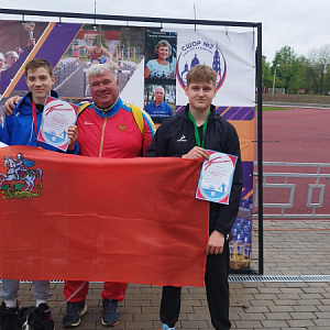 20-21 ��� ����� ������� ����������� ������� ���� ������ ���������� ��������������� ������������ �� ����������������� ��������, ����������� ������ ������������� �������� ��������� �. �.� ��������� �.�. 